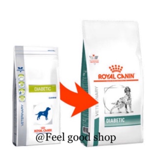 สินค้า Royal canin Diabetic 1.5 kg. Exp.11/2023 โรคเบาหวานสุนัข