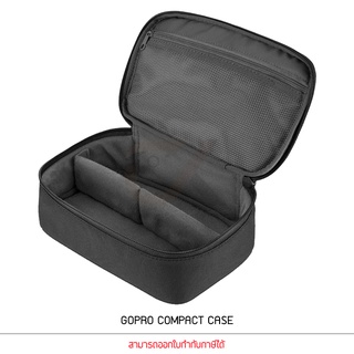 GoPro Compact Case อุปกรณ์เสริมโกโปร กระเป๋าใส่กล้อง เก็บอุปกรณ์ GoPro กล้องแอ็คชั่น