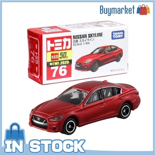 [ต้นฉบับ] Takara Tomy Tomica No.76 Nissan Skyline Red 1/64 Mini Diecast Toy Car Car Car