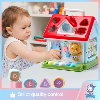 🐰พร้อมส่ง🐰 Dolly กล่องกิจกรรมีเสียง Educational Toy House ของเล่นเสริมพัฒนาการ มีเสียงมีไฟ กล่องกิจกรรม 7 ด้าน