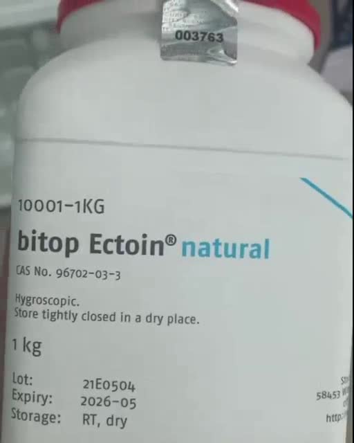 Ectoin 100% - Bitop, Germany (Pure & Natural) เอคโตอิน สารต้านอนุมูล ...