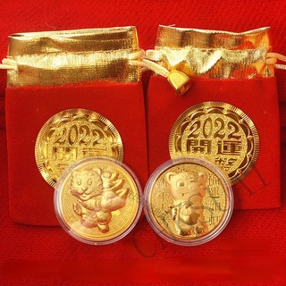 2022 เหรียญจีนเหรียญ Lucky เหรียญปีเสือฟอยล์โชคดีโชคดี