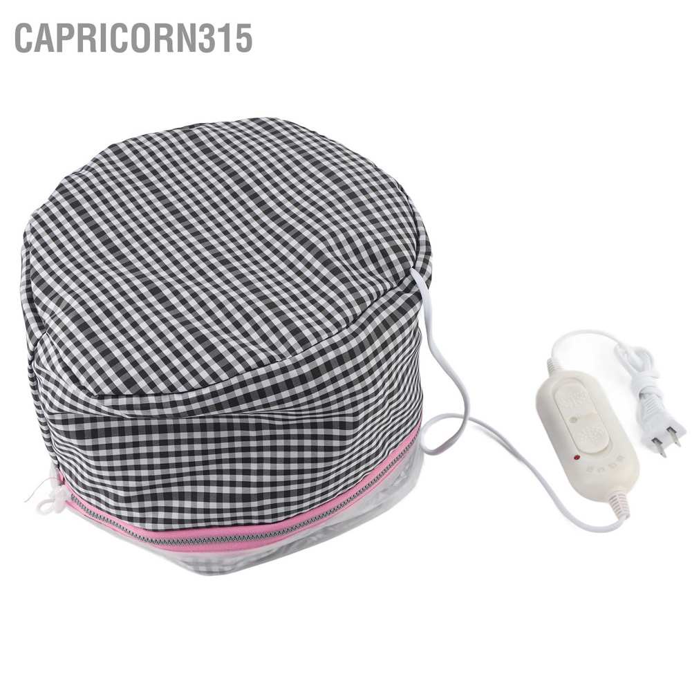 capricorn315-หมวกทรีตเมนต์ไฟฟ้า-ทําความร้อน-สําหรับบํารุงเส้นผม-220v