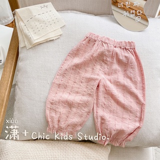 [Babycat] พร้อมส่ง ขายดี ใหม่ กางเกงขายาวลําลอง แบบนิ่ม กันยุง สไตล์เกาหลี ญี่ปุ่น คุณภาพสูง ใส่สบาย สําหรับเด็กผู้หญิง