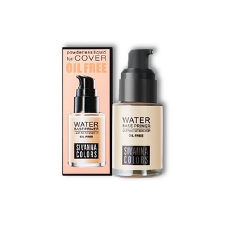 Sivanna Base Primer Foundation #HF559 : รองพื้นไพร์เมอร์ x 1 ชิ้น @beautybakery