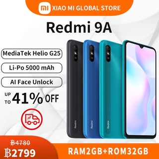 สินค้า [ส่งด่วน 24 ชม] Xiaomi Redmi 9A (2GB+32 GB) สมาร์ทโฟน จอใหญ่ 6.53นิ้ว แบตเตอรี่ 5000mAh ไม่แกะซีล โทรศัพท์สมาร์ท [ประกันศูนย์ไทย 12 เดือน]