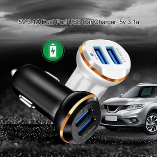 Car Charger 3.1A อะแดปเตอร์ชาร์จไฟความเร็วสูงสำหรับรถยนต์ Dual USB Port Car Charger 3A