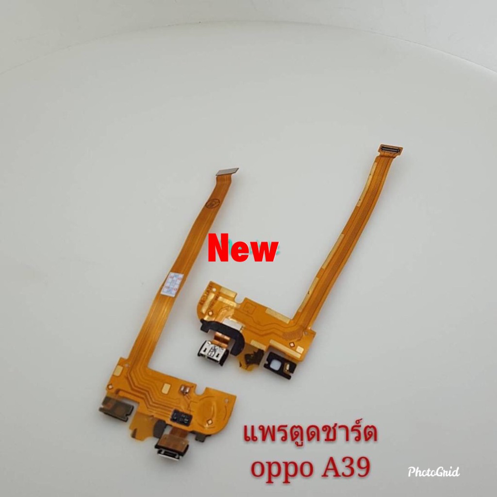 แพรชุดตูดชาร์จ-charging-flex-cable-oppo-a39