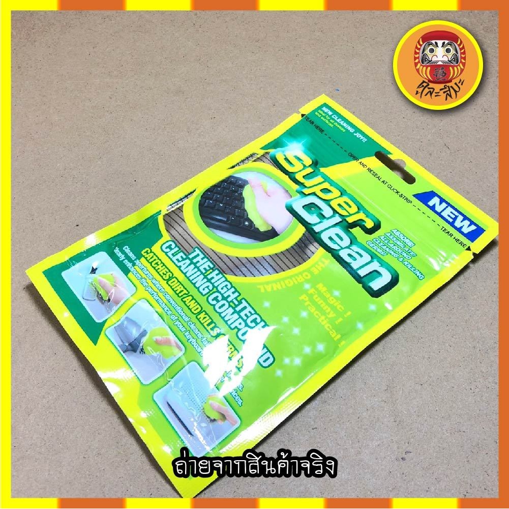 super-clean-เจลทำความสะอาด-เจลเอนกประสงค์-ช่องแอร์ภายในรถ-super-cleaner-gel-เจลทำความสะอาดคีย์บอร์ด-ช่องแอร์-อเนกประสงค์