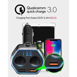 A21Q ที่ชาร์จในรถ 80W ฟาสชาร์จ QC3.0 เปิด-ปิด ได้ Car Charger Lighter Adapter