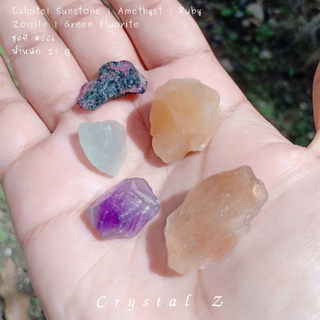 ชุดรวมหิน #006 💛#หินดิบ ประกอบด้วย 5 ชิ้น 
Amethyst | Green Fluorite | Yellow Calcite | Sunstone | Ruby Zoisite