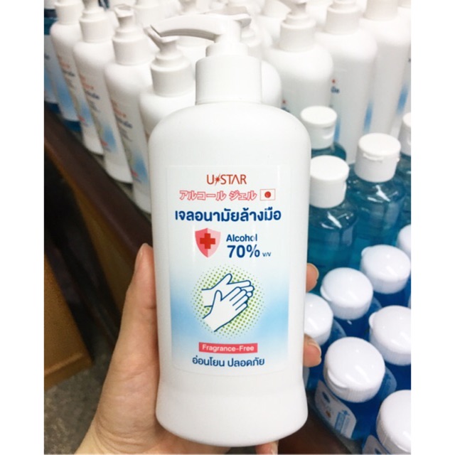 ustar-เจลอนามัยล้างมือโดยไม่ต้องล้างออก-ปริมาณ-350-ml-เพียง-189