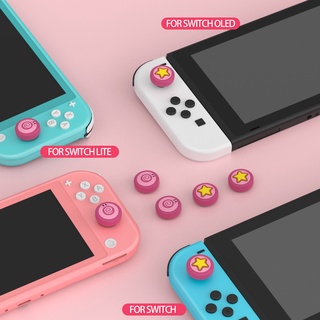 ภาพขนาดย่อของภาพหน้าปกสินค้าIine ฝาครอบจอยเกม สําหรับ Nintendo Switch OLED LITE Pro PS5 จากร้าน iineofficial.th บน Shopee