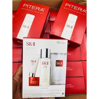 SK-II Pitera Bestseller Trial Kit ของแท้