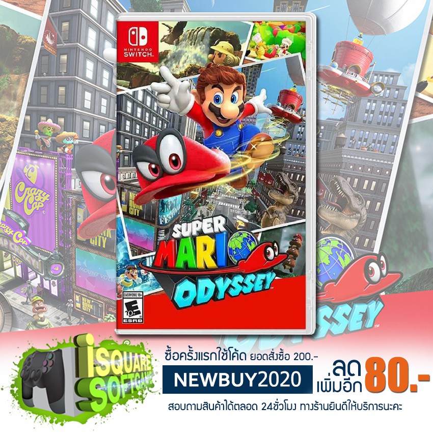 ภาพหน้าปกสินค้าNintendo Switch Super Mario Odyssey