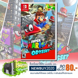 สินค้า Nintendo Switch Super Mario Odyssey