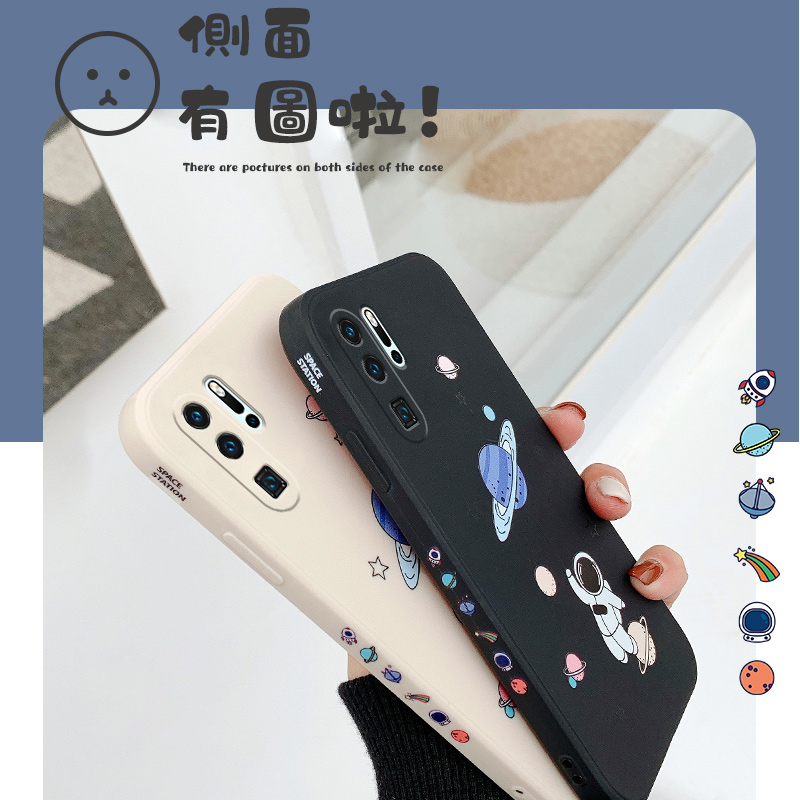 case-huawei-nova7-7se-nova8se-lens-in-stock-silicone-case-huawei-mate30-mobile-phone-case-astronaut-huawei-p40pro-p30protective-case