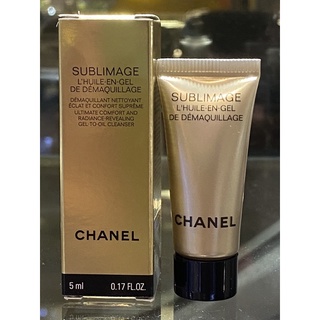 Chanel SUBLIMAGE LHUILE-EN-GEL DE DEMAQUILLAGE ขนาดทดลอง 5 ml