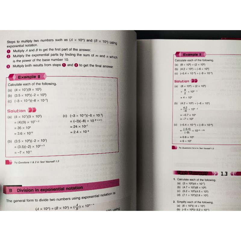 Taladboran(ม.2) แบบเรียนนำเข้า Focus Smart Plus Mathematics M.2 ...