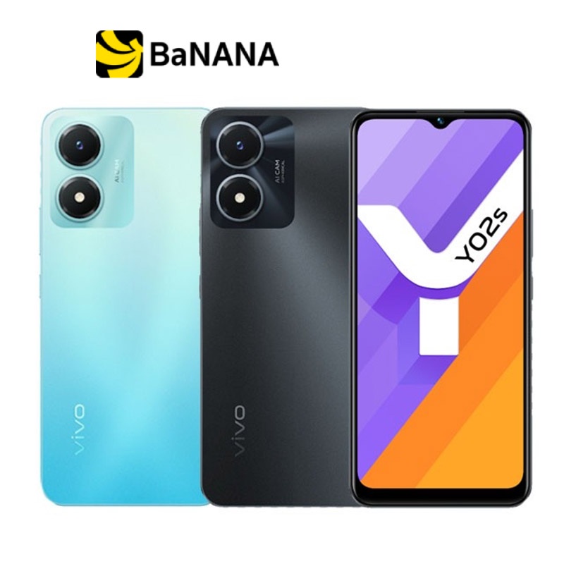 สมาร์ทโฟน-vivo-y02s-3-32gb-by-banana-it