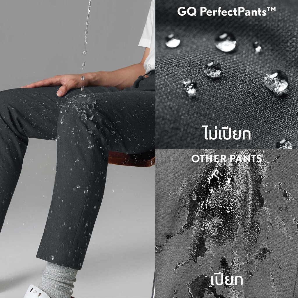 ภาพสินค้าGQ PerfectPants กางเกงขายาวผ้าสะท้อนน้ำ สีดำ จากร้าน gqsize บน Shopee ภาพที่ 7