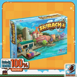 [ของแท้] ศรีราชา (Sriracha) Board Game (Siam Board Game)