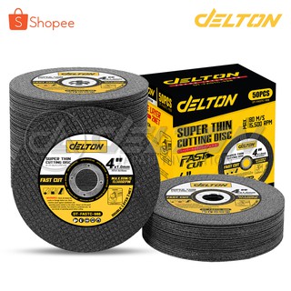 (50 ใบ) DELTON ใบตัดเหล็ก สแตนเลส 4 นิ้ว 1.0 mm อย่างดี FAST CUT รุ่น DT-FASTC-988 (50 ใบ) ใบตัด สำหรับ หินเจียร 4 นิ้ว