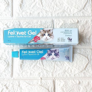 สินค้า Felovet gel 50 g วิตามินบำรุงร่างกาย สำหรับแมว  (1 หลอด)