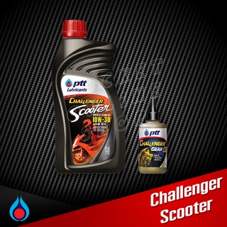 ภาพหน้าปกสินค้าน้ำมันเครื่อง PTT Challenger Scooter 0.8L. พร้อมน้ำมันเฟืองท้าย 120ml. น้ำมันเครื่องมอไซร์ น้ำมันเครื่องมอเตอร์ไซด์ ที่เกี่ยวข้อง