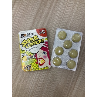 Botan mint-ball super lemon+V.C. ลูกอมผสมวิตามินซีกลิ่นซุปเปอร์เลมอน แผงละ 7 เม็ดจำหน่าย แพ๊คละ 5 แผง