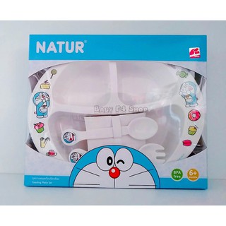 NATUR ชุดภาชนะบรรจุอาหารเด็ก ลาย DORAEMON จานเด็ก