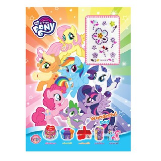 บงกช Bongkoch ชื่อหนังสือ MY LITTLE PONY: Wonderful Day + สติ๊กเกอร์คริสตัล  ประเภทเกมฝึกทักษะ