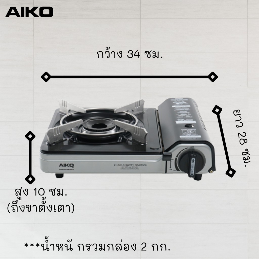 aiko-รุ่น-ak-211pf-สีแดง-เตาแก๊สปิคนิค-2-4-kw-มีกระเป๋าใส่-ไม่แถมแก๊ส-เตาแก๊ส-ปิคนิค