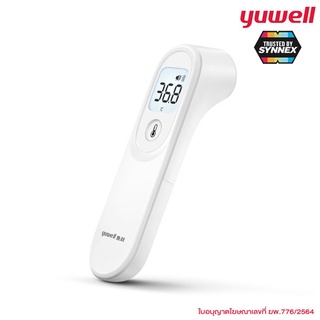 เครื่องวัดอุณหภูมิที่หน้าผากแบบอินฟราเรด  Yuwell Infared Thermometer YT-1