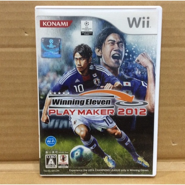 Nintendo Switch Winning Eleven PLAY MAKER 2008 Winning Eleven Play