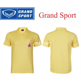 เสื้อคอปกโปโล GRAND SPORT 012-238 เหลือง