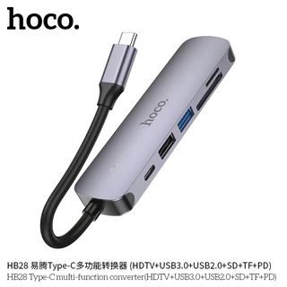 ภาพขนาดย่อของภาพหน้าปกสินค้าHoco HB28 Easy display HUB ตัวแปลง Type-C เป็น HDTV + USB3.0 + USB2.0 + SD + TF + PD อะแดปเตอร์ 6 in 1 จากร้าน fa0635048437 บน Shopee ภาพที่ 4