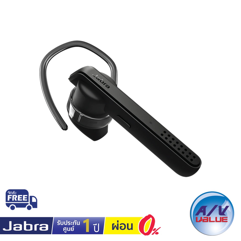 jabra-talk-45-engineered-for-noise-cancellation-and-voice-control-stealth-black-ผ่อน-0