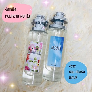 ใส่โค้ดBEAU892ลด10฿ น้ำหอมกลิ่นสุดฮิต jamille -jose 35ml