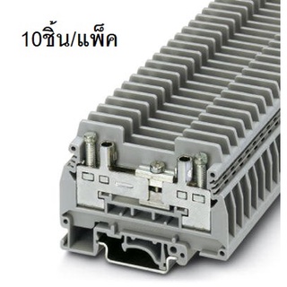 URTK/S (10pcs/pack) Test Disconnect Terminal Block เทอร์มินอลบล็อก 0311087