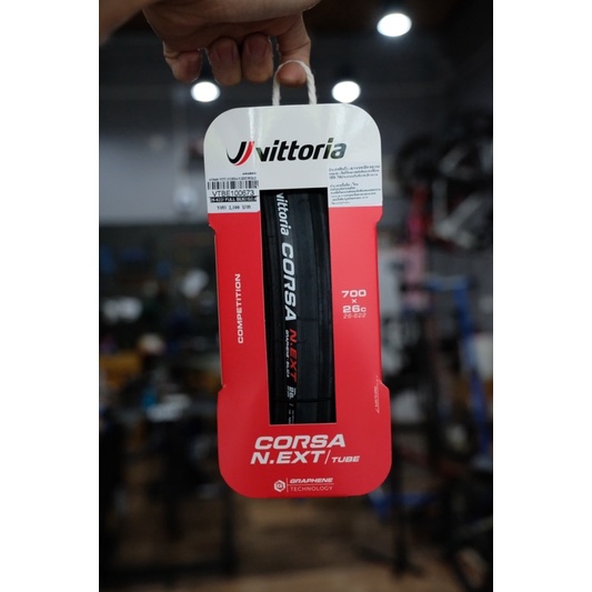 ยางเสือหมอบ-ใหม่ล่าสุด-vittoria-corsa-n-ext