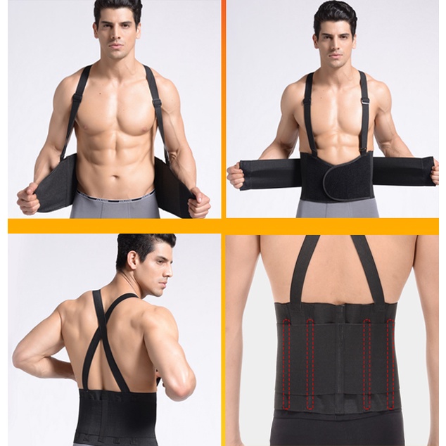 เข็มขัดพยุงหลัง-เสื้อพยุงหลัง-backsupport-mildflex-สายรัดหลัง-สายรัด-แผ่นบล็อกหลัง