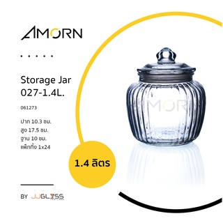 (AMORN ) - Storage Jar 027 - โหลแก้ว เนื้อใส พร้อมฝาแก้วสูญญากาศ