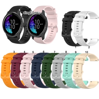 ราคาและรีวิวสายนาฬิกา ซิลิโคน สำหรับ Garmin Venu Sq