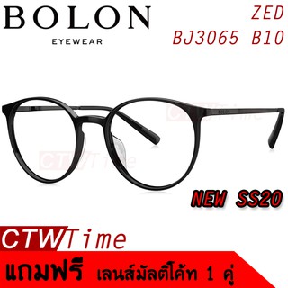 ส่งฟรี!! BOLON กรอบแว่นสายตา รุ่น ZED BJ3065 B10 [Acetate/Titanium] แว่นของญาญ่า