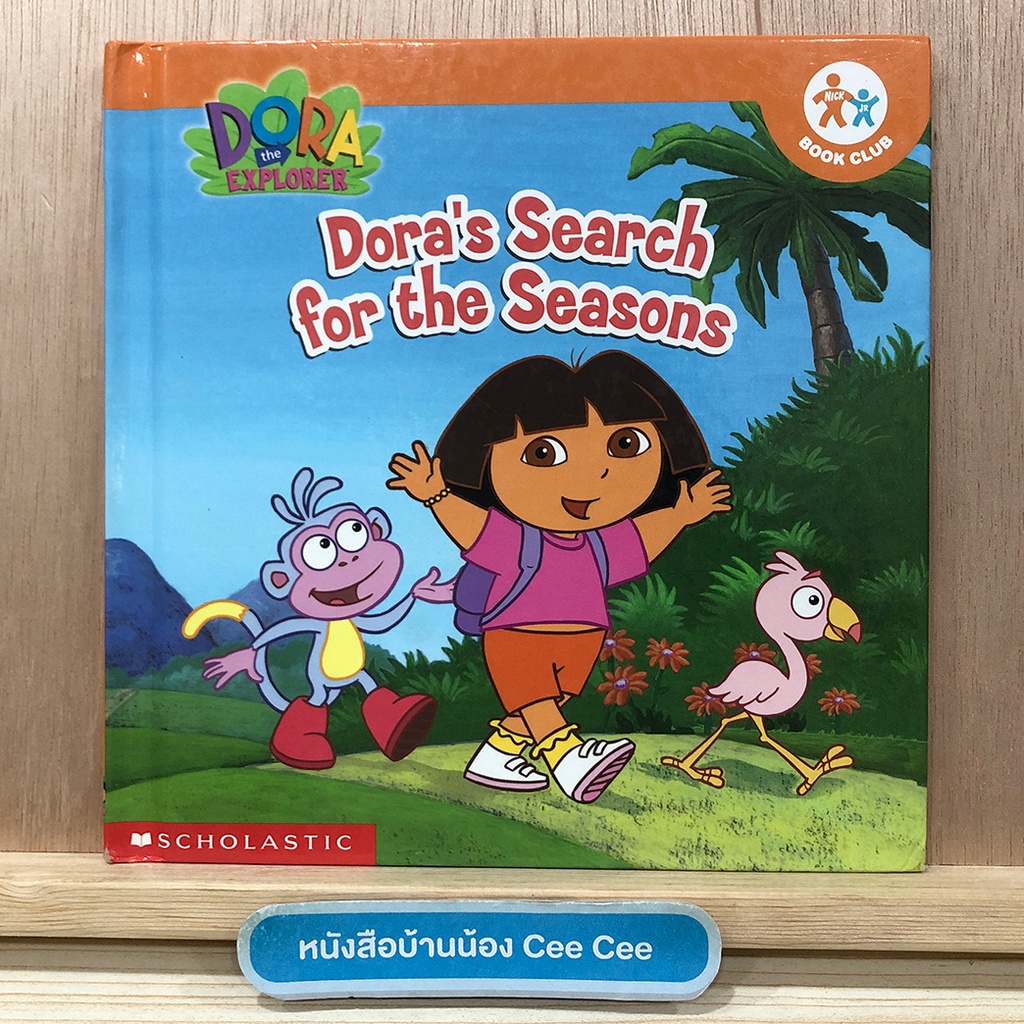 หนังสือภาษาอังกฤษ-ปกแข็ง-dora-the-explorer-doras-search-for-the-seasons