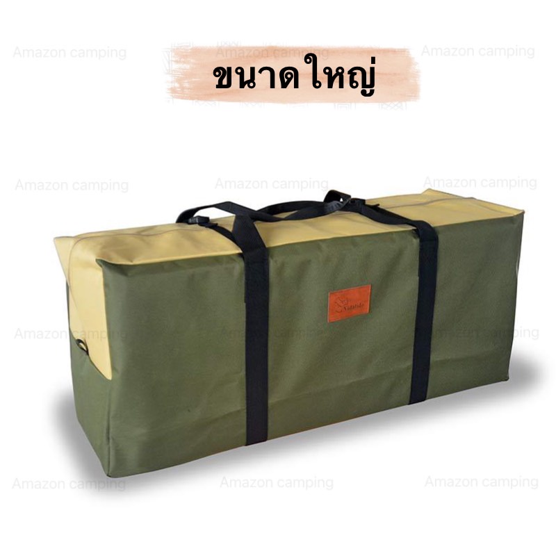 vidalido-กระเป๋าใส่สัมภาระ-กระเป๋ากันน้ำ-ผ้า600dเก็บของเดินทาง