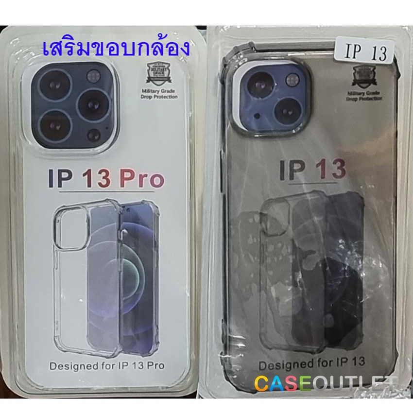 เคส-iphone13-iphone-13-pro-max-mini-iphone12-series-iphone11-pro-max-ใสกันมุม-ใส่บาง-เสริมมุม-กันกระแทก