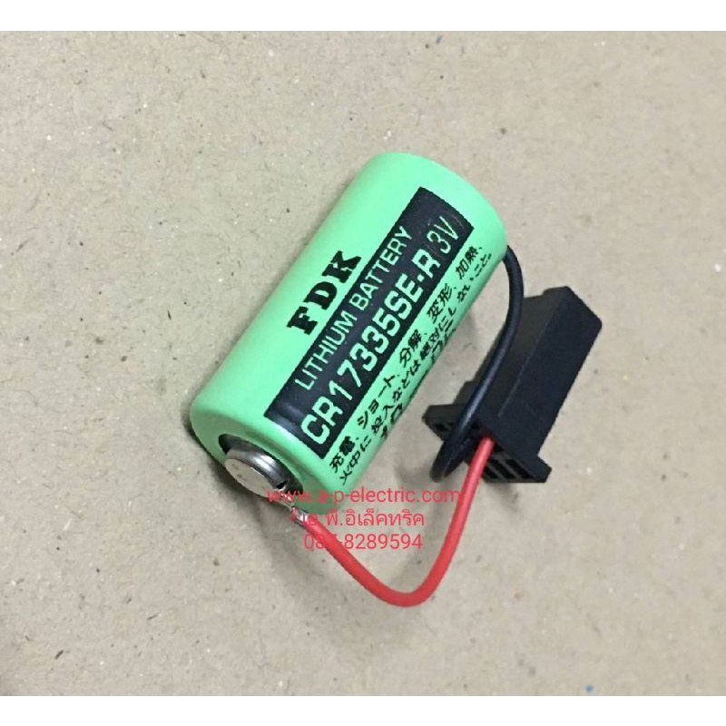 สินค้าใหม่-cr17335se-r-fdk-3v-lithium-battery