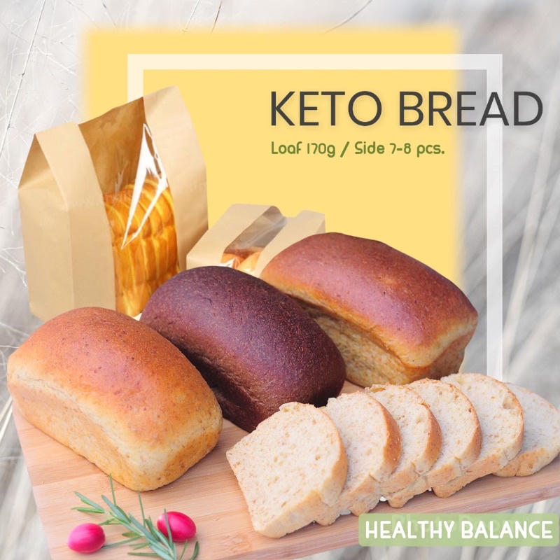 รูปภาพสินค้าแรกของขนมปังคีโต Keto Loaf ขนมปังคีโตโอ๊ตไฟเบอร์ คีโต 100% ไร้แป้ง 170g.